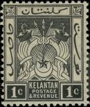Stamp Kelantan Catalog number: 15