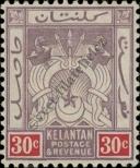 Stamp Kelantan Catalog number: 24