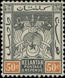 Stamp Kelantan Catalog number: 25