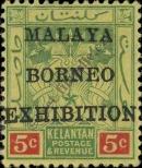 Stamp Kelantan Catalog number: B/26