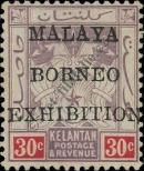 Stamp Kelantan Catalog number: C/26