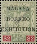 Stamp Kelantan Catalog number: F/26