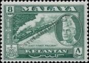 Stamp Kelantan Catalog number: 75