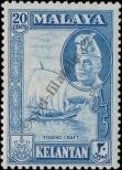 Stamp Kelantan Catalog number: 77