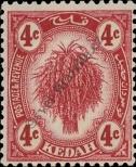 Stamp Kedah Catalog number: 26