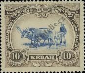 Stamp Kedah Catalog number: 27