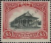 Stamp Kedah Catalog number: 35