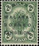 Stamp Kedah Catalog number: A/35/I