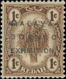 Stamp Kedah Catalog number: E/35/I