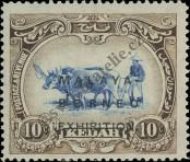 Stamp Kedah Catalog number: H/35/I