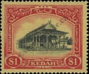 Stamp Kedah Catalog number: 45