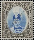 Stamp Kedah Catalog number: 46