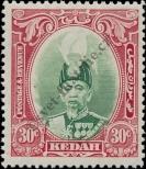 Stamp Kedah Catalog number: 49