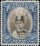 Stamp Kedah Catalog number: 51