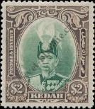Stamp Kedah Catalog number: 53