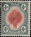 Stamp Kedah Catalog number: 3