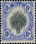 Stamp Kedah Catalog number: 5