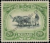 Stamp Kedah Catalog number: 7