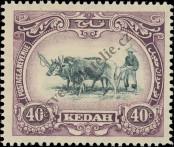 Stamp Kedah Catalog number: 9