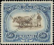 Stamp Kedah Catalog number: 10