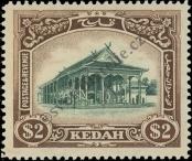 Stamp Kedah Catalog number: 12