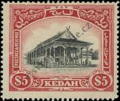 Stamp Kedah Catalog number: 14