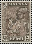 Stamp Kedah Catalog number: 100