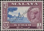 Stamp Kedah Catalog number: 103