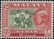 Stamp Kedah Catalog number: 104