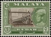 Stamp Kedah Catalog number: 105