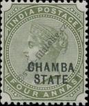 Stamp Chamba Catalog number: 5