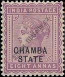 Stamp Chamba Catalog number: 7