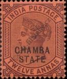 Stamp Chamba Catalog number: 8