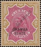 Stamp Chamba Catalog number: 13