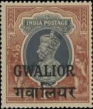 Stamp Gwalior Catalog number: 96
