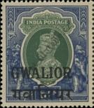Stamp Gwalior Catalog number: 98