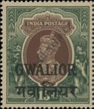 Stamp Gwalior Catalog number: 100