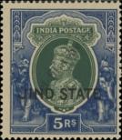 Stamp Jind Catalog number: 110
