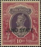 Stamp Jind Catalog number: 111