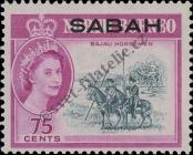 Stamp Sabah Catalog number: 12