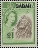 Stamp Sabah Catalog number: 13