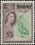 Stamp Sabah Catalog number: 15