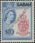 Stamp Sabah Catalog number: 16