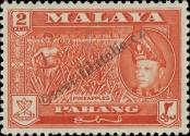 Stamp Pahang Catalog number: 66/A