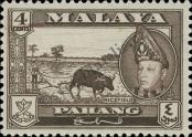 Stamp Pahang Catalog number: 67/A