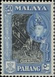 Stamp Pahang Catalog number: 72