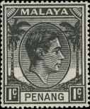 Stamp Penang Catalog number: 3