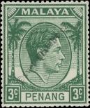 Stamp Penang Catalog number: 5
