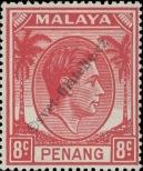 Stamp Penang Catalog number: 9