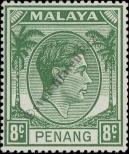 Stamp Penang Catalog number: 10